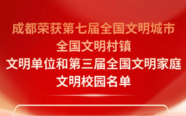 微信图片_20250603141700.png